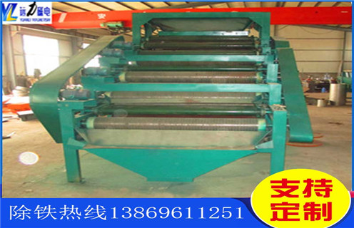 遠(yuǎn)力干式磁選機(jī)筒表面磁場強(qiáng)度有多深？_磁性礦粒鐵礦錳礦干式磁選機(jī)_遠(yuǎn)力干式磁選機(jī)筒表面磁場強(qiáng)度有多深？工作視頻皮帶及結(jié)構(gòu)價格 