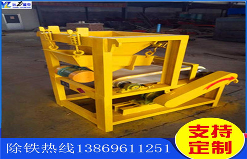 遠(yuǎn)力干式磁選機(jī)筒表面磁場強(qiáng)度有多深？_磁性礦粒鐵礦錳礦干式磁選機(jī)_遠(yuǎn)力干式磁選機(jī)筒表面磁場強(qiáng)度有多深？工作視頻皮帶及結(jié)構(gòu)價格 