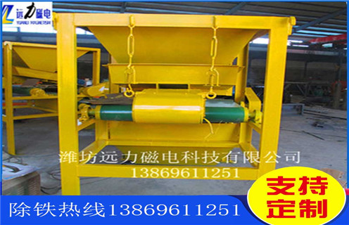 褐鐵礦磁選機(jī)，上海水選褐鐵礦磁選機(jī)_工作原理_多少錢_上海水選褐鐵礦磁選機(jī)能提高多少品位