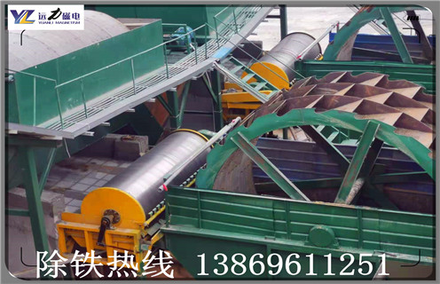 干式強(qiáng)磁磁選機(jī)，干式強(qiáng)磁選機(jī)打造新的生產(chǎn)使用領(lǐng)域_干式強(qiáng)磁選機(jī)打造新的生產(chǎn)使用領(lǐng)域發(fā)展工作視頻皮帶及結(jié)構(gòu)價(jià)格