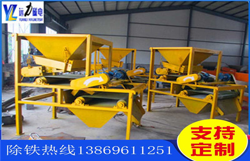 高嶺土磁選機(jī)，高嶺土磁選機(jī)（二）_多少錢(qián)_河北高嶺土磁選機(jī)（二）能提高多少品位