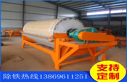 高強(qiáng)磁磁選機(jī)，高強(qiáng)磁磁選機(jī)的作業(yè)特點(diǎn)總結(jié)_高強(qiáng)磁磁選機(jī)的作業(yè)特點(diǎn)總結(jié)報價及結(jié)構(gòu)_遠(yuǎn)力磁電廠家