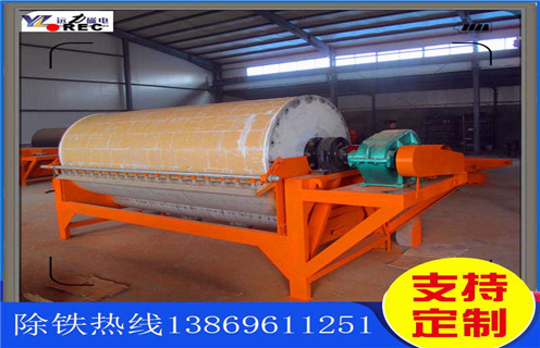 強(qiáng)磁磁選機(jī)，擁有創(chuàng)新能力的強(qiáng)磁選機(jī)更加勇往直前_擁有創(chuàng)新能力的強(qiáng)磁選機(jī)更加勇往直前選三氧化二鐵嗎？