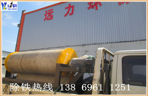 鋼渣干式磁選機(jī)，江西鋼渣微粉干式磁選機(jī)_江西鋼渣微粉干式磁選機(jī)批發(fā)維修視頻教你如何選擇設(shè)備