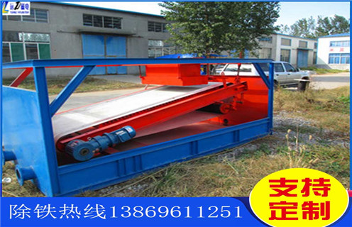 強(qiáng)磁平板磁選機(jī)，威海高強(qiáng)磁平板磁選機(jī)型號(hào)_威海高強(qiáng)磁平板磁選機(jī)型號(hào)分選運(yùn)行視頻 