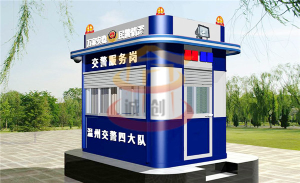 有關(guān)警務(wù)崗?fù)ぐ惭b的特點(diǎn)有哪些？